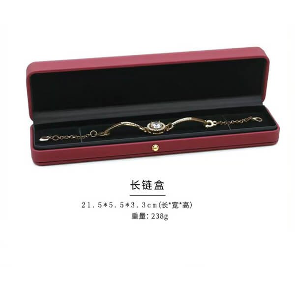Long chain box Long chain box
